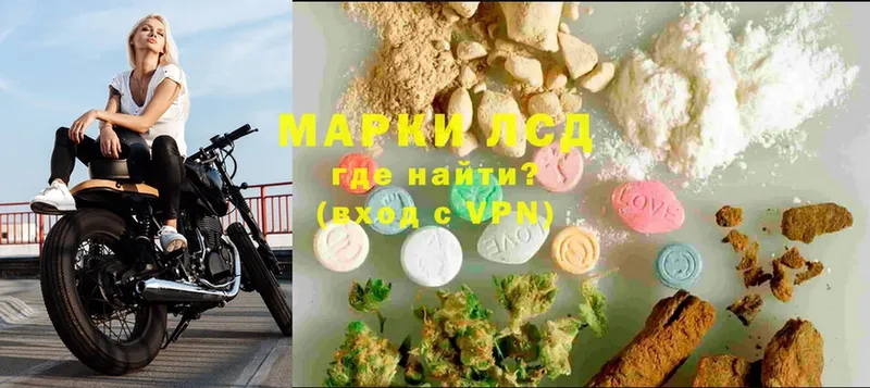 где купить   Верхняя Пышма  мега зеркало  Лсд 25 экстази ecstasy 